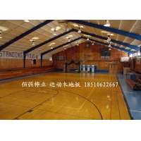 學校室內體育館運動木地板