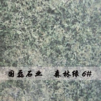 ɭ־G