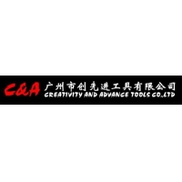 C&A-Logo2