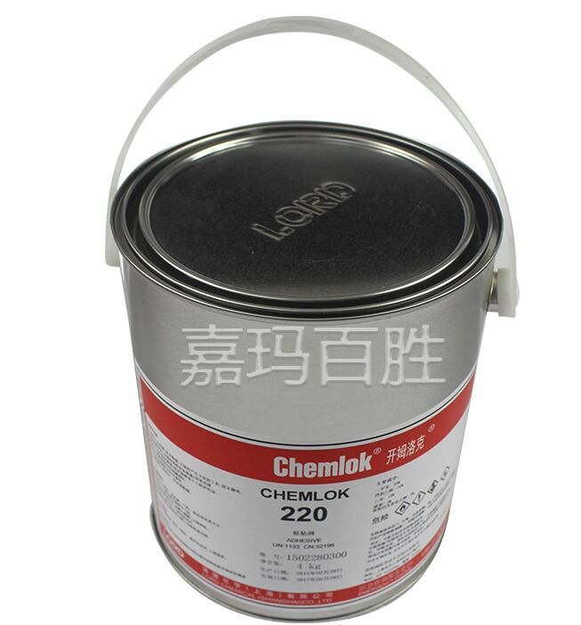 开姆洛克Chemlok 220胶水限量 4kg - 开姆洛克