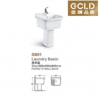 G801-1 洗衣盆 金牌品質衛浴 GCLD