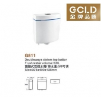 G811 ʽ˫ˮ Ʒԡ GCLD 