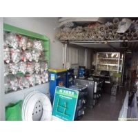 t014777cbe27600b7b1
