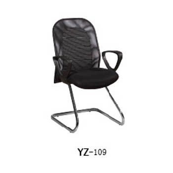 �W雅斯整�w家居座椅系列YZ-109