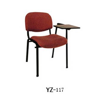�W雅斯整�w家居座椅系列YZ-117