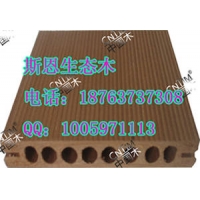 CNTIM中國木生態木地板安裝方法18763737308