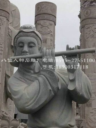   ɹ: