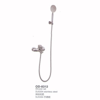 立波衛浴-淋浴花灑OD-8312