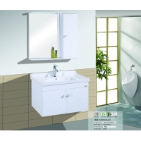 供应凌高卫浴LG6418白色现代简约橡木浴室柜
