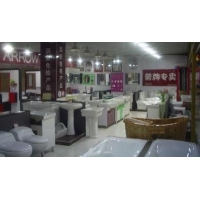 t017ebb685e09f8c442