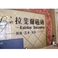 BSJ3__}$OM34]RYR@}$$TU6