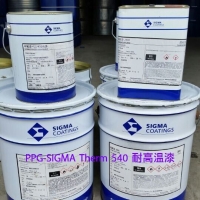 PPG-SigmaZinc102HS富锌底漆  阴极保护环氧