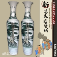 青花瓷陶瓷大花瓶