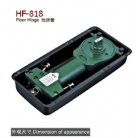 HF-818 ص
