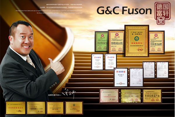 玻璃门窗招商要合理利用广告宣传,行业资讯