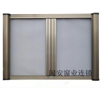 南京隱形紗窗