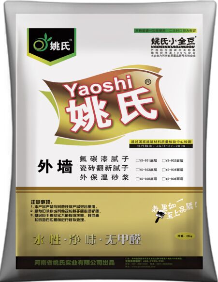氟碳漆底层粗腻子 - 郑州姚氏腻子 - 九正建材网