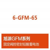 Ӧ6-GFM-65upsԴ,upsԴ