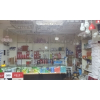 20150424_133409