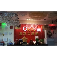 20150424_133431