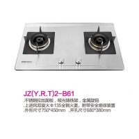 JZ(Y.R.T)2-B16