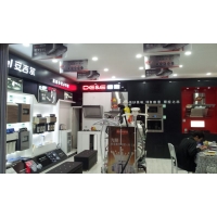 20150428_160152