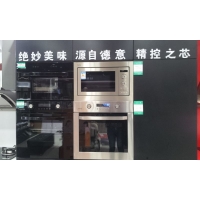 20150428_160224