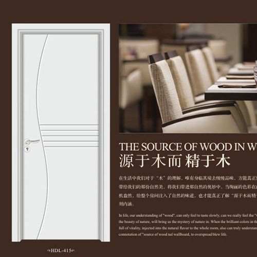 百木之家-图片现代大全-百木之家-九正图片网中学生编发木门时尚大全大全建材图片