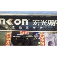 20150428_170913