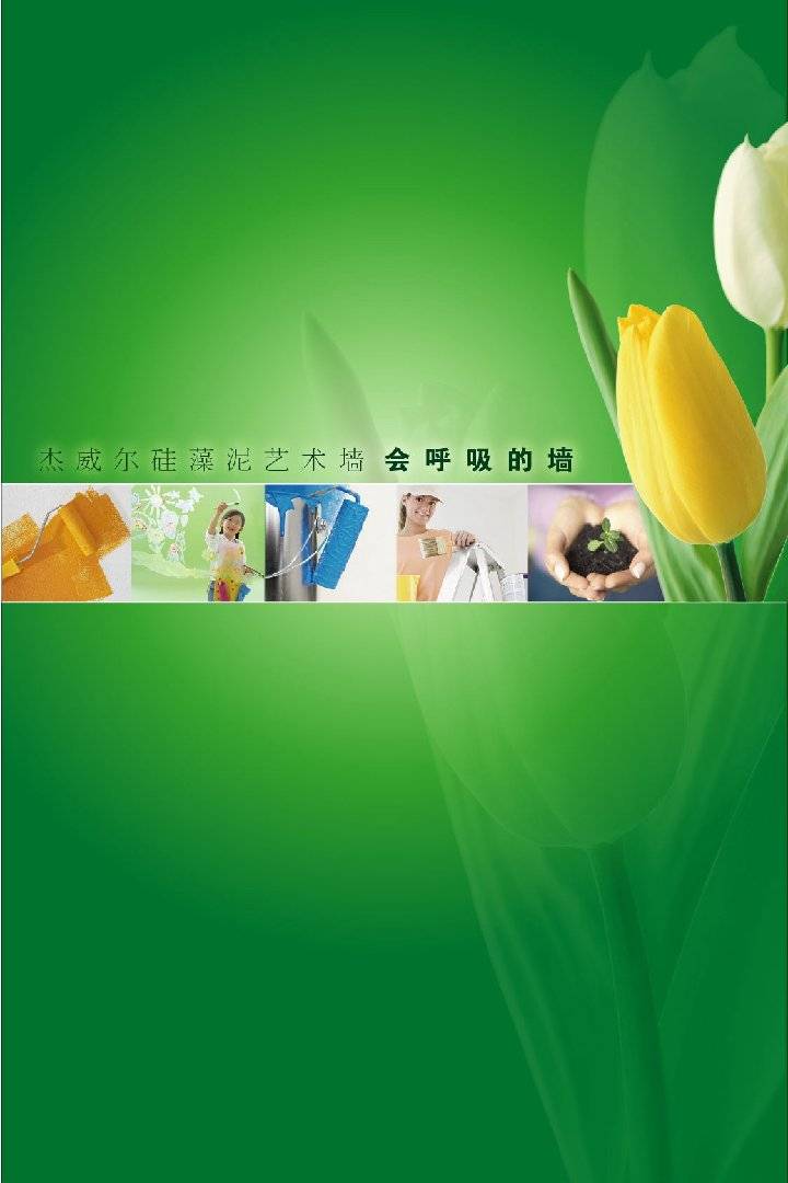 JVRǽǽ
