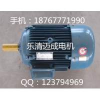 厂家供应YD802-4/2   0.55/0.75KW双速电