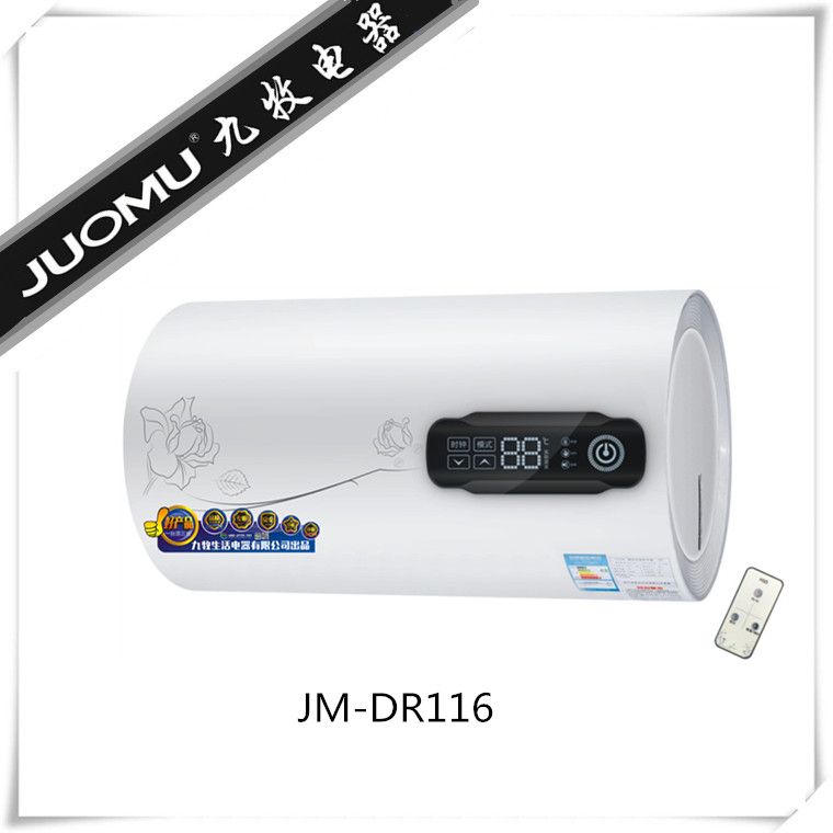 九牧电热水器jm-dr116