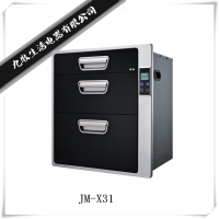 JM-X31