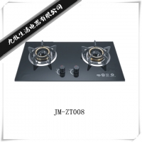 热销款JM-ZT008