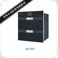  JM-X06 Ƕʽ  ֲ