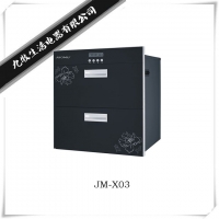  JM-X03 Ƕʽ  ֲ