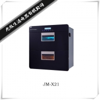  JM-X21 Ƕʽ  ֲ