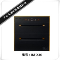  JM-X36 Ƕʽ  ֲ