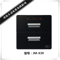  JM-X39 Ƕʽ  ֲ