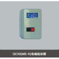 QCX5MS-K