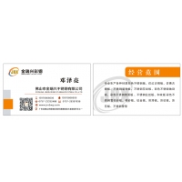 QQͼƬ20150416160440