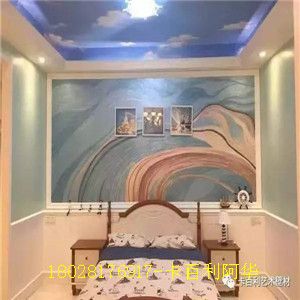 意大利艺术漆顶级品牌卡百利艺术漆