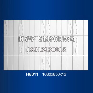杭州石膏線條-文化墻-H8011