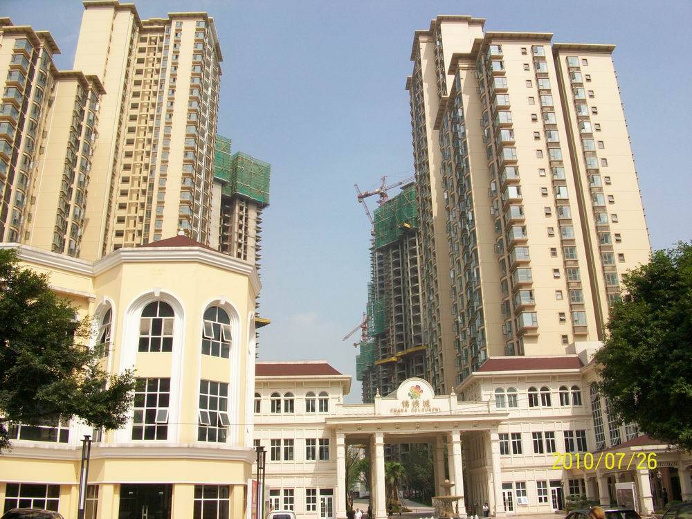重庆 长安锦绣城