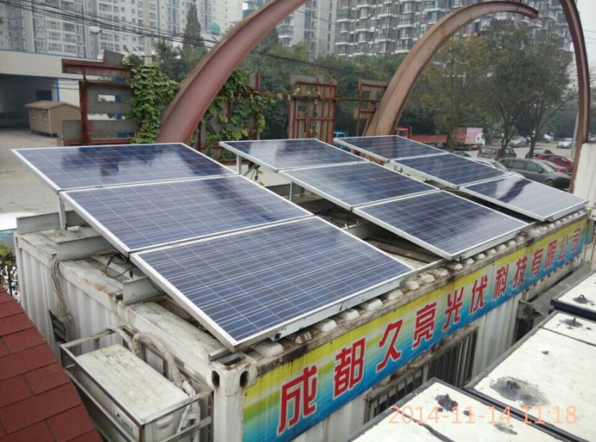 太陽能集裝箱，光伏發電集裝箱，環保集裝箱，集裝箱活動房