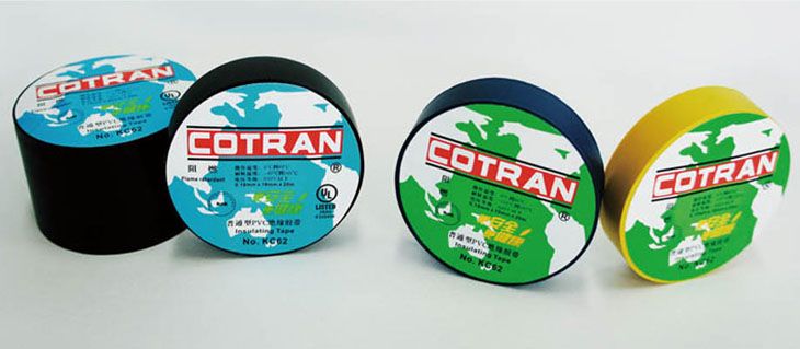 COTRAN 科创新源 KC62 普通型PVC绝缘胶带