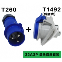 供应TIBOX圆形工业插头插座套装IP44 32A 3P