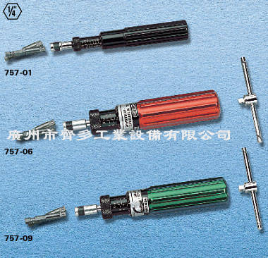 德国扭力螺丝刀+rahsol