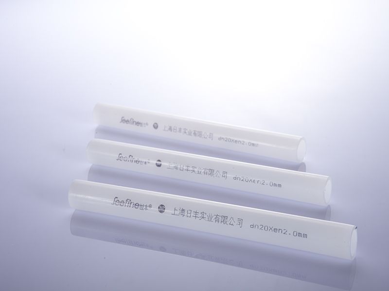   装饰建材代理商,上海日丰实业有限公司创立于1993年,是