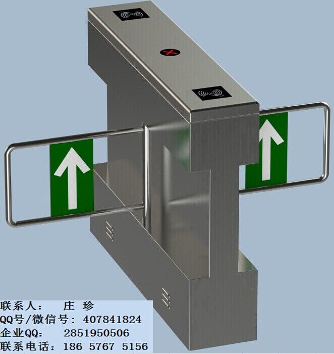 浙江摆闸,摆闸通道,小区摆闸,防撞摆闸